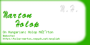 marton holop business card